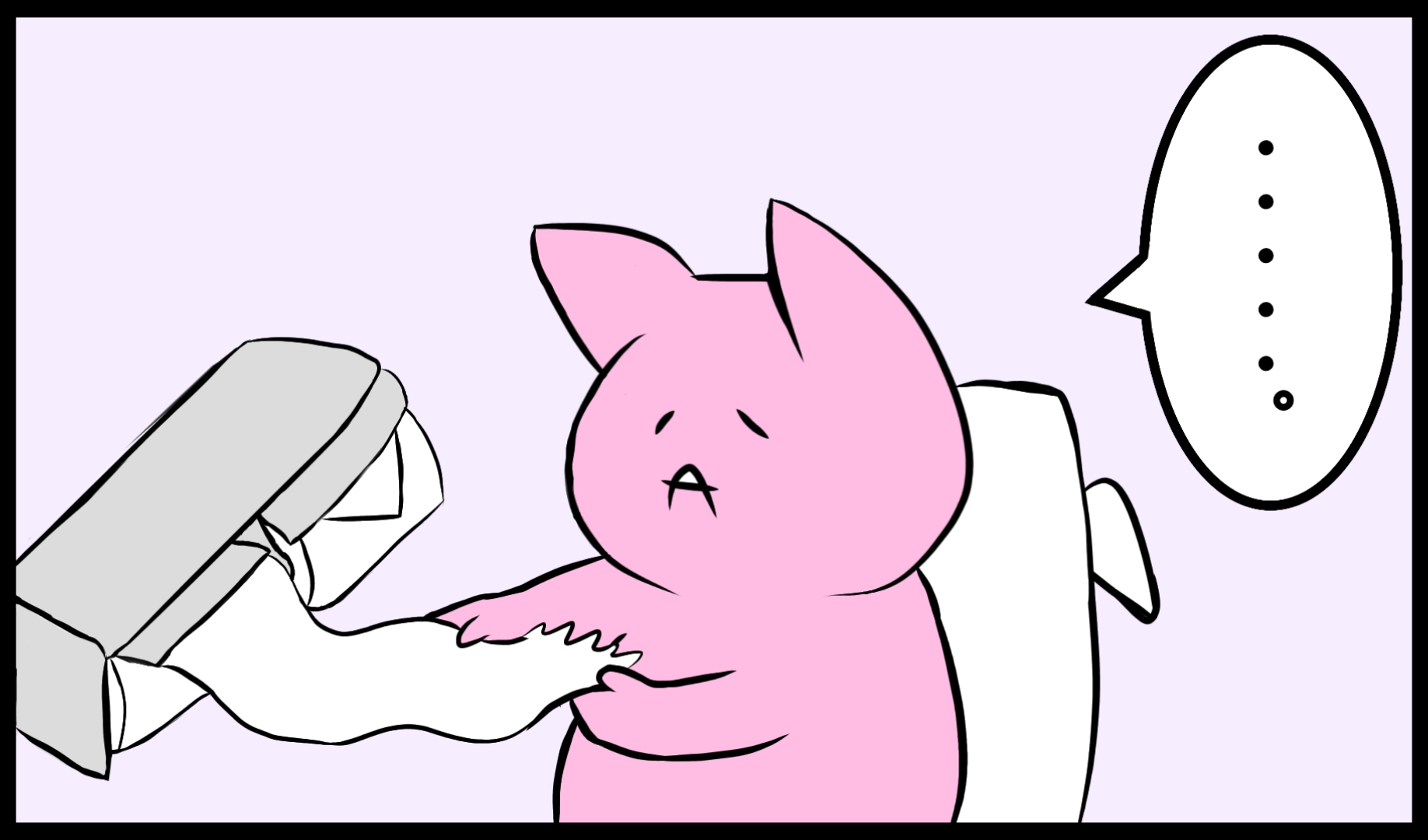 三角折り トイレットペーパー